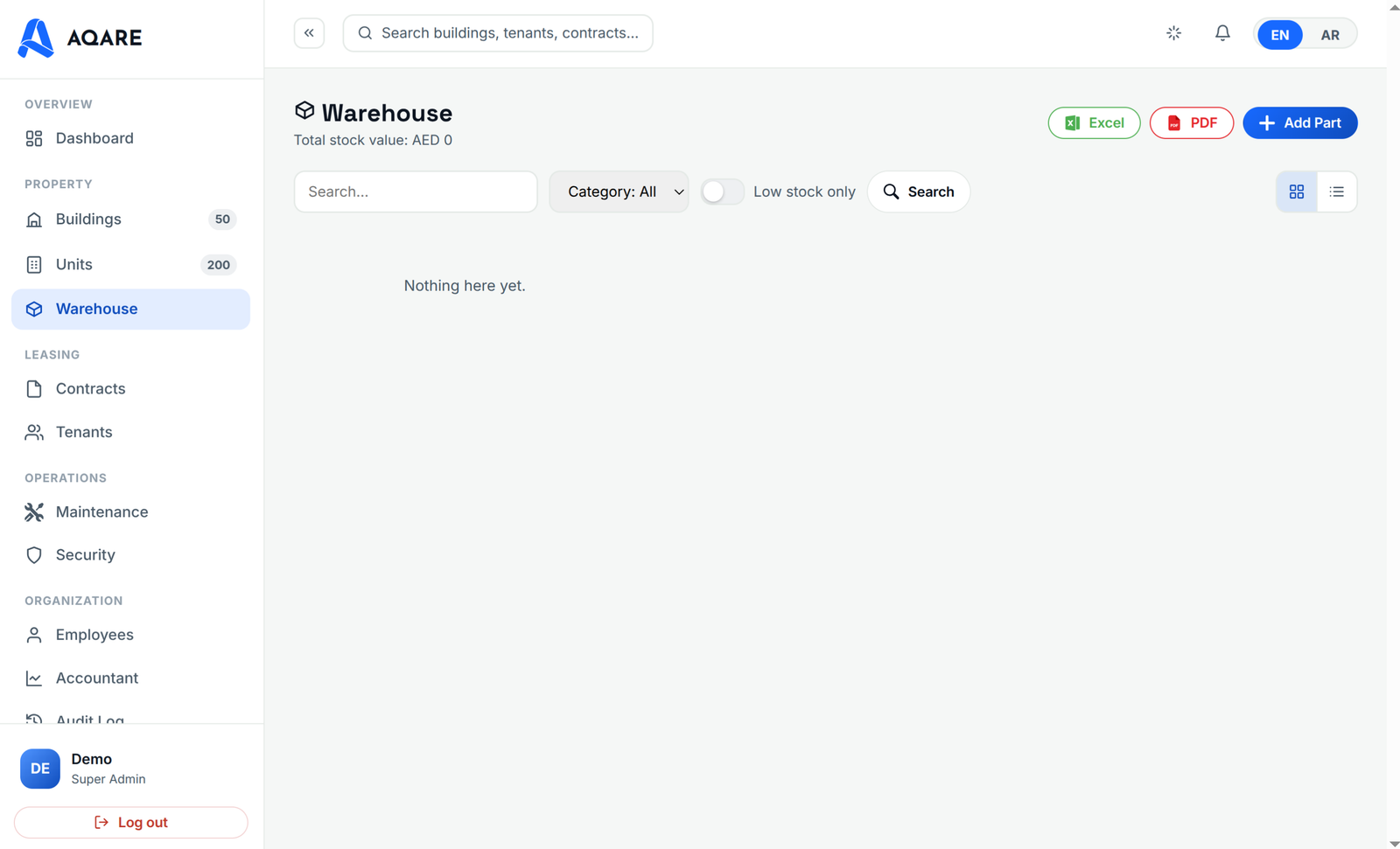 Project screenshot 12